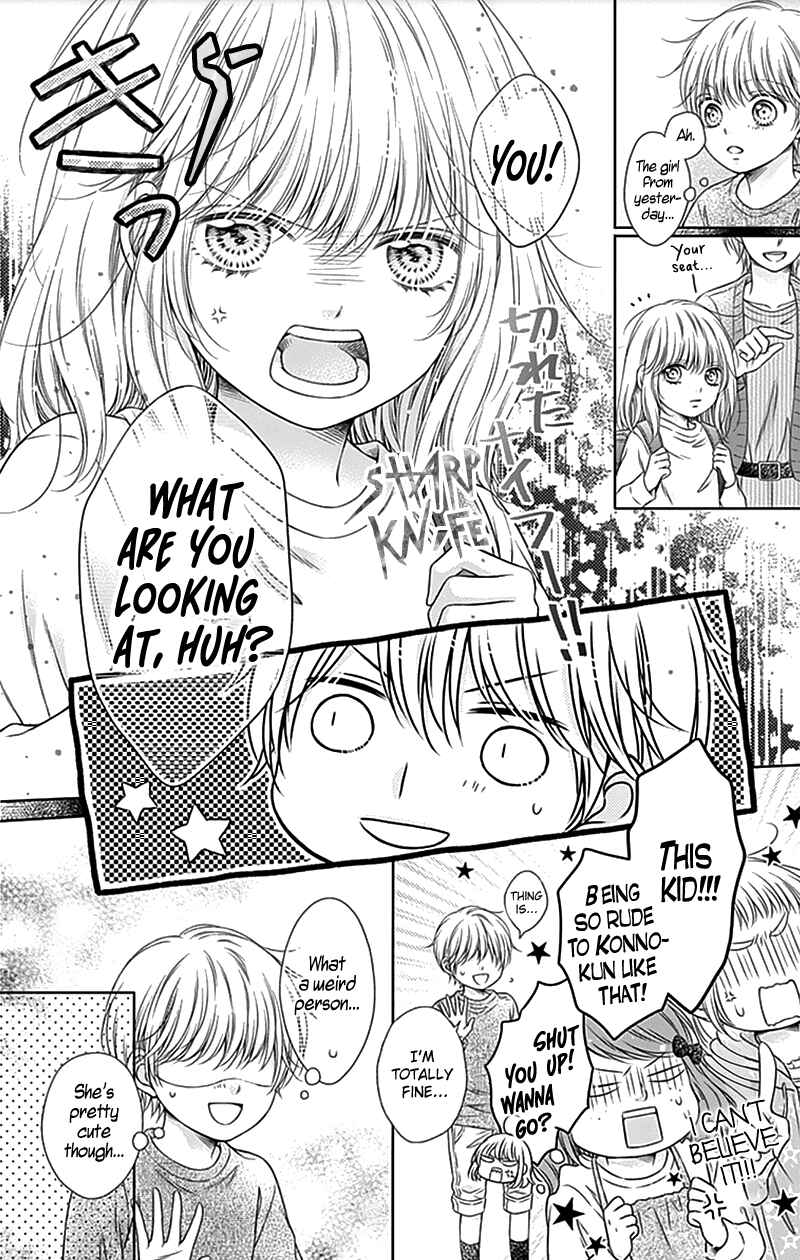Page 10 Chapter 21 Gunjou Reflection