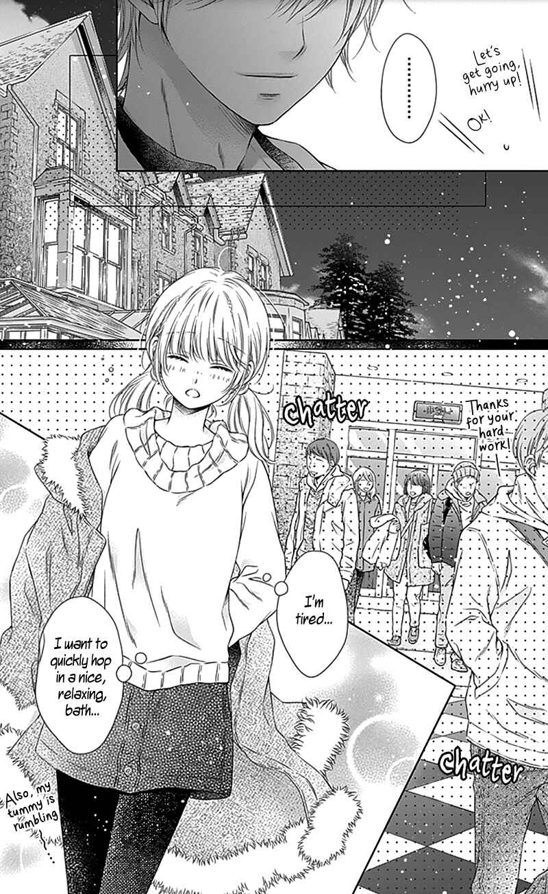 Page 12 Chapter 21 Gunjou Reflection