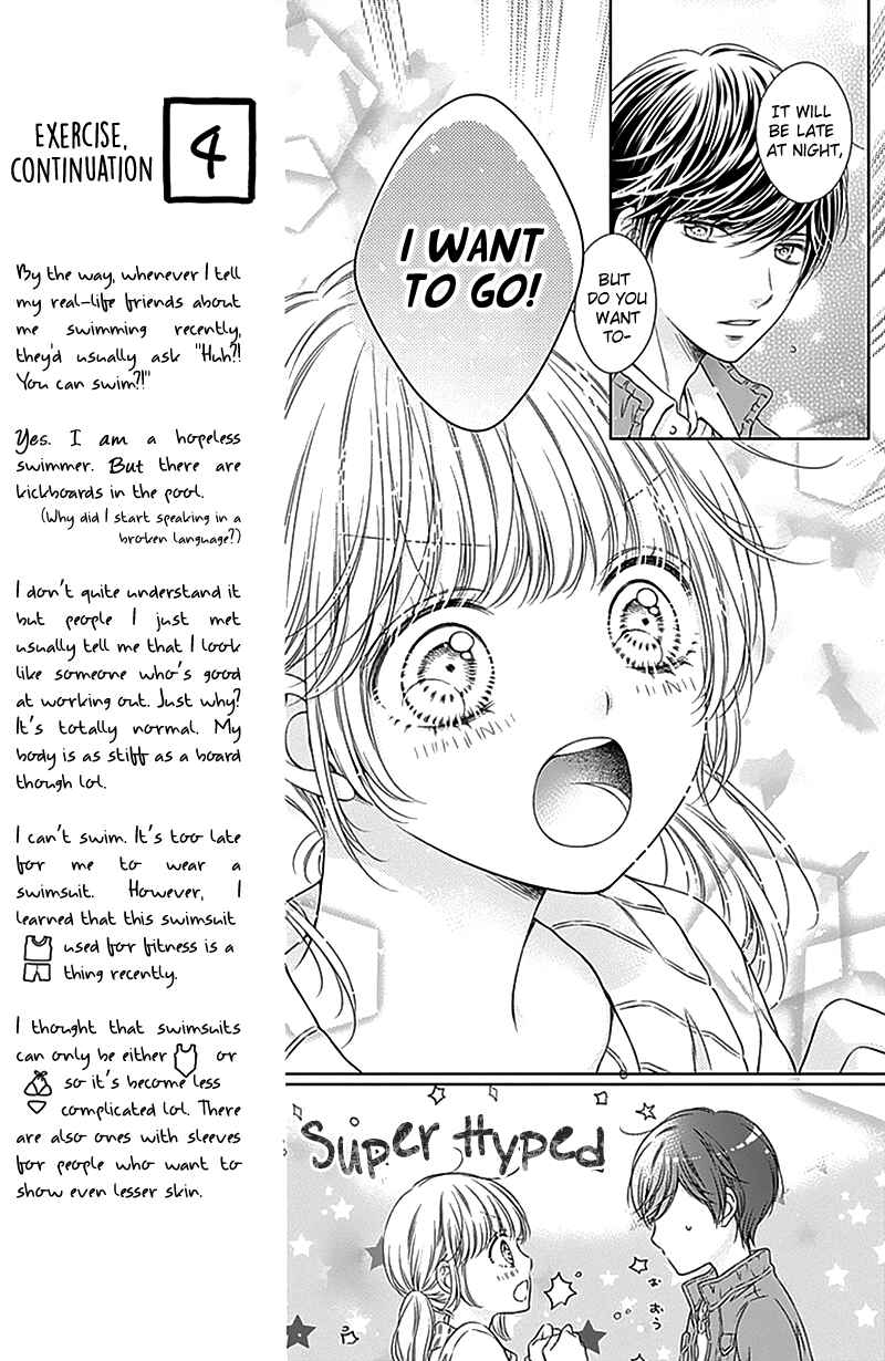 Page 15 Chapter 21 Gunjou Reflection