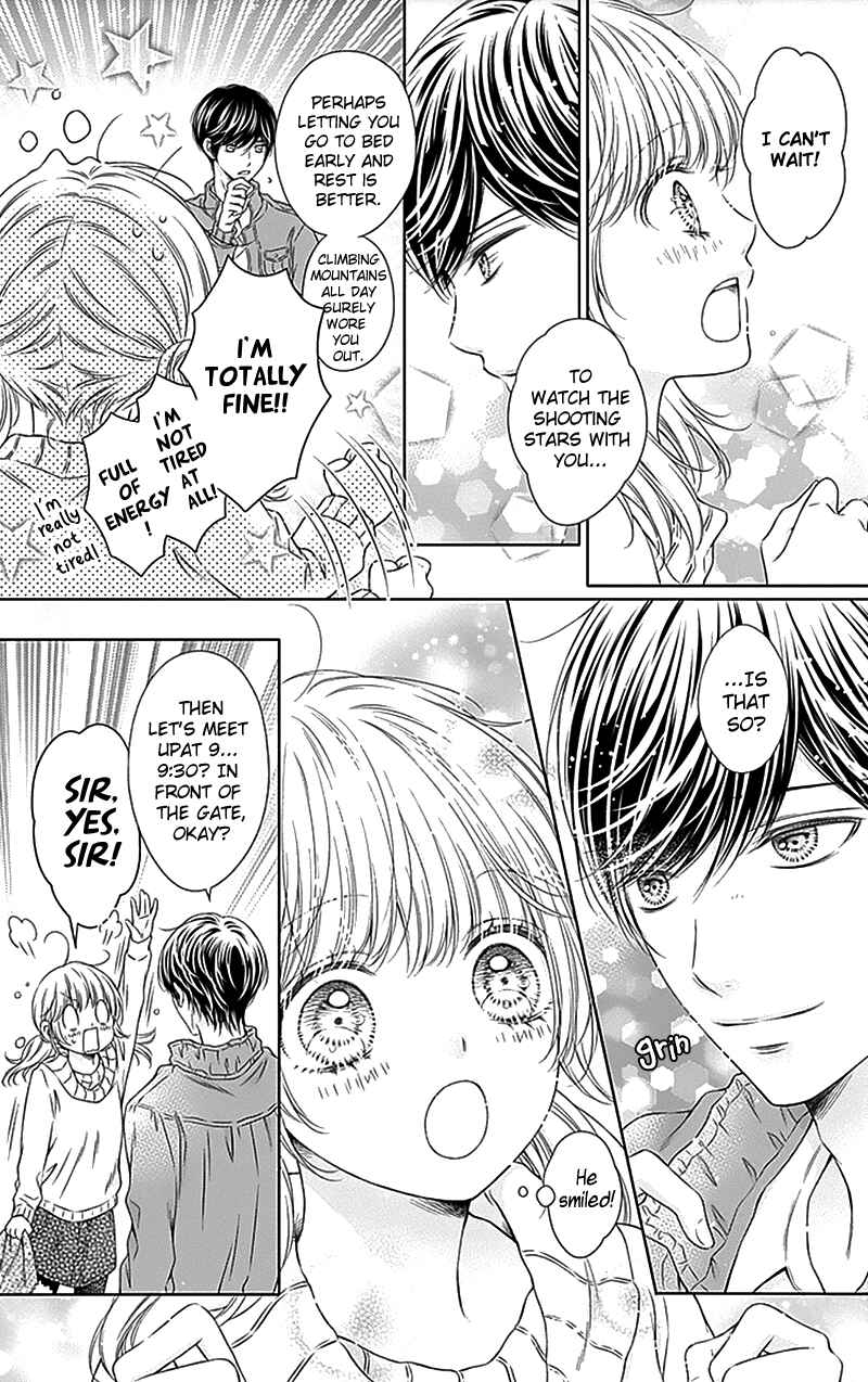 Page 16 Chapter 21 Gunjou Reflection
