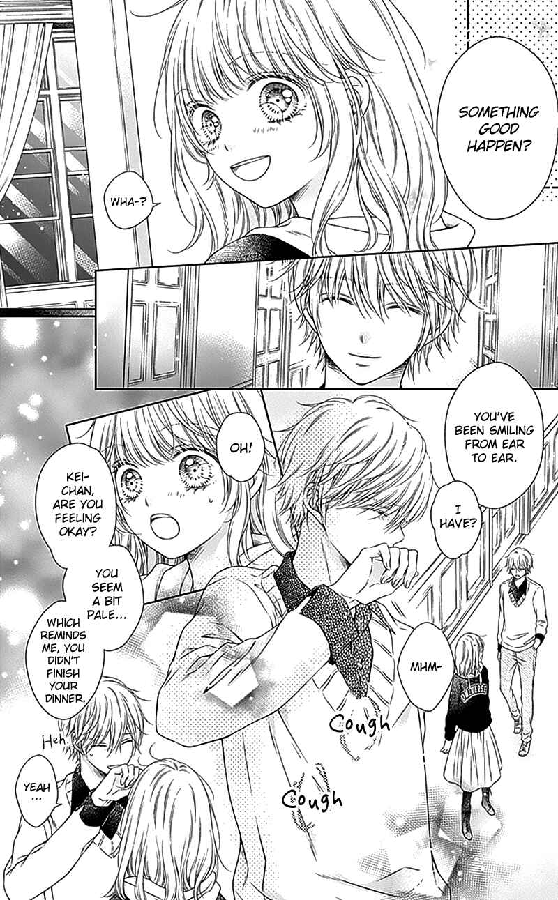 Page 18 Chapter 21 Gunjou Reflection