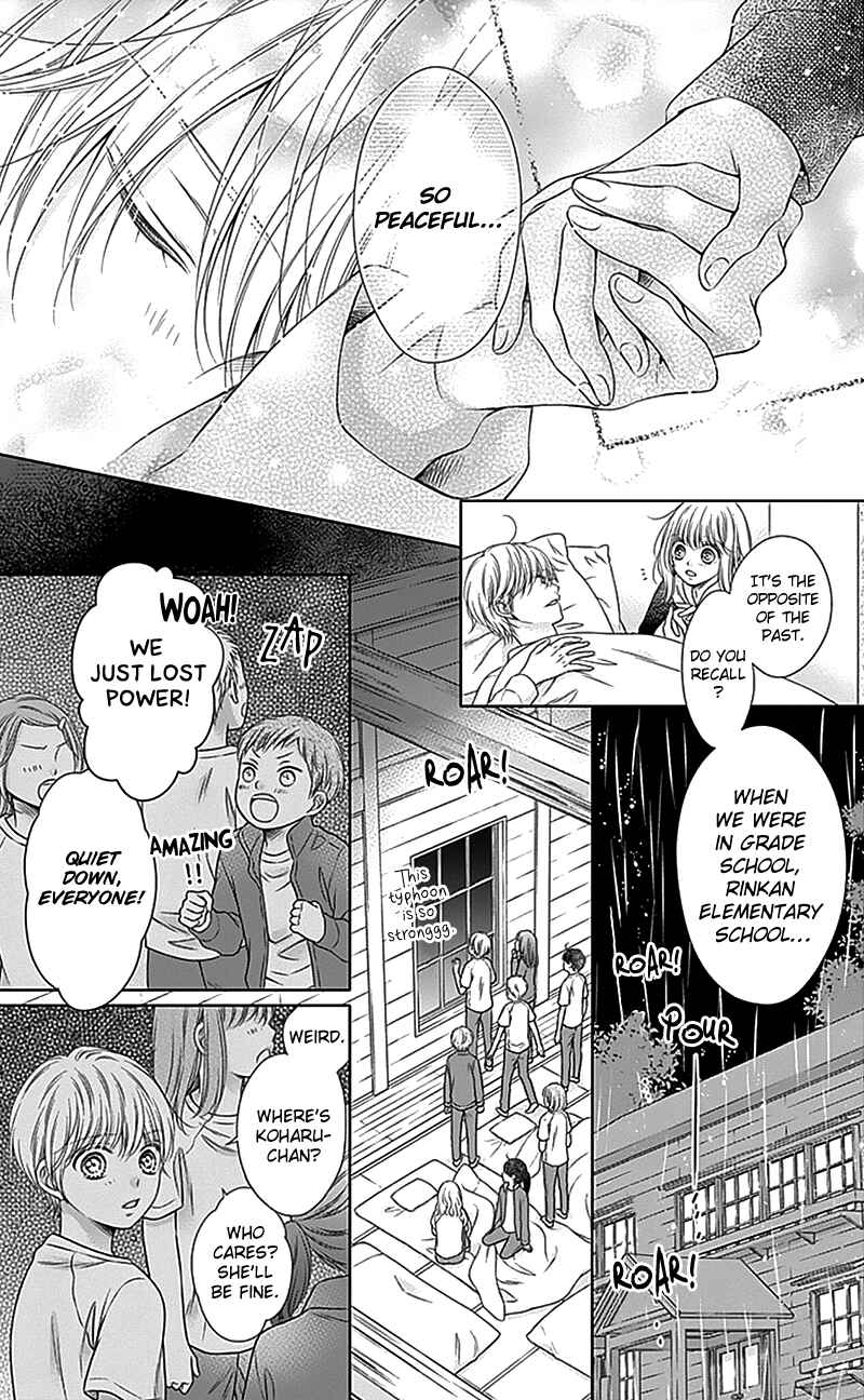 Page 22 Chapter 21 Gunjou Reflection