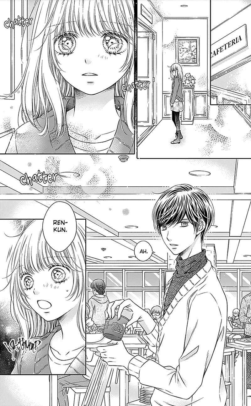 Page 29 Chapter 21 Gunjou Reflection