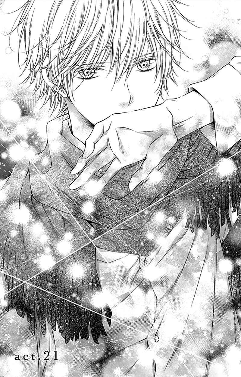 Page 3 Chapter 21 Gunjou Reflection