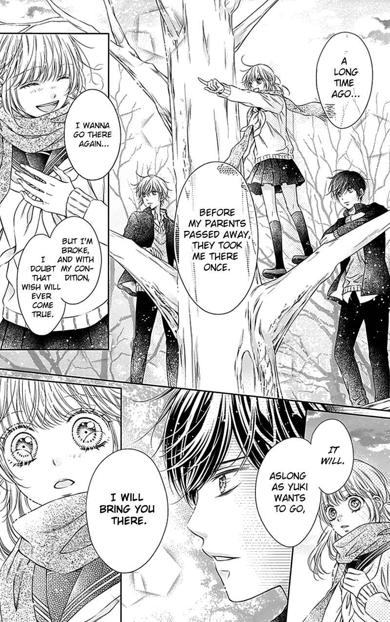 Page 5 Chapter 21 Gunjou Reflection