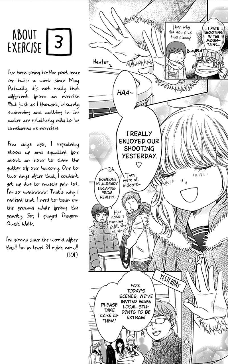 Page 7 Chapter 21 Gunjou Reflection