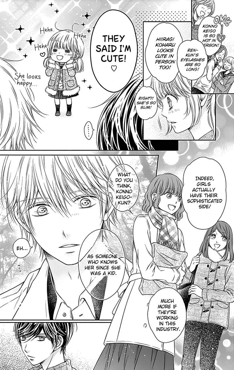 Page 8 Chapter 21 Gunjou Reflection