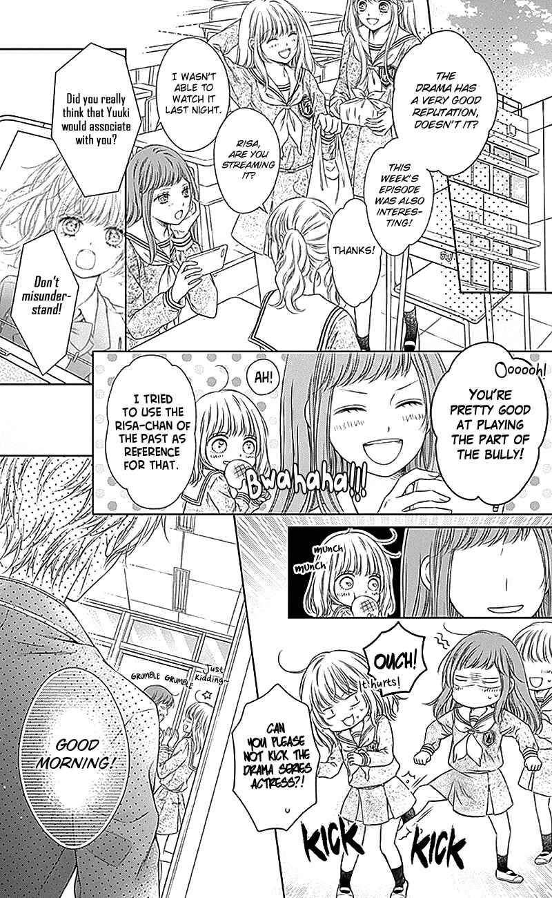 Page 11 Chapter 19 Gunjou Reflection