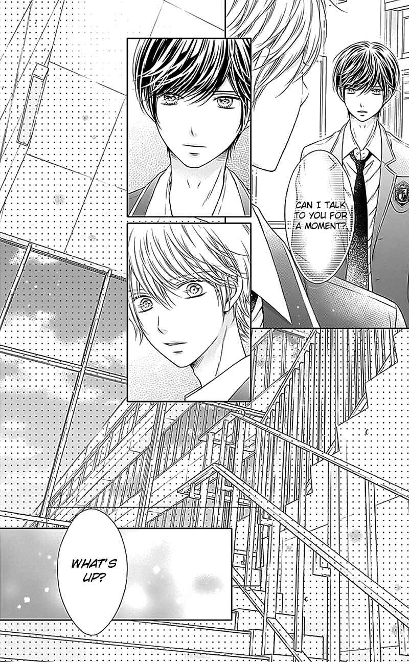 Page 14 Chapter 19 Gunjou Reflection