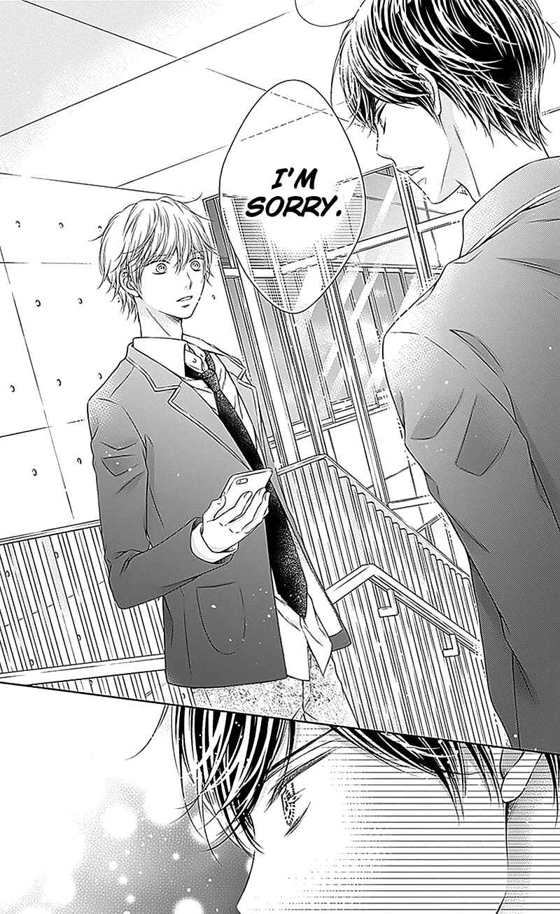 Page 16 Chapter 19 Gunjou Reflection