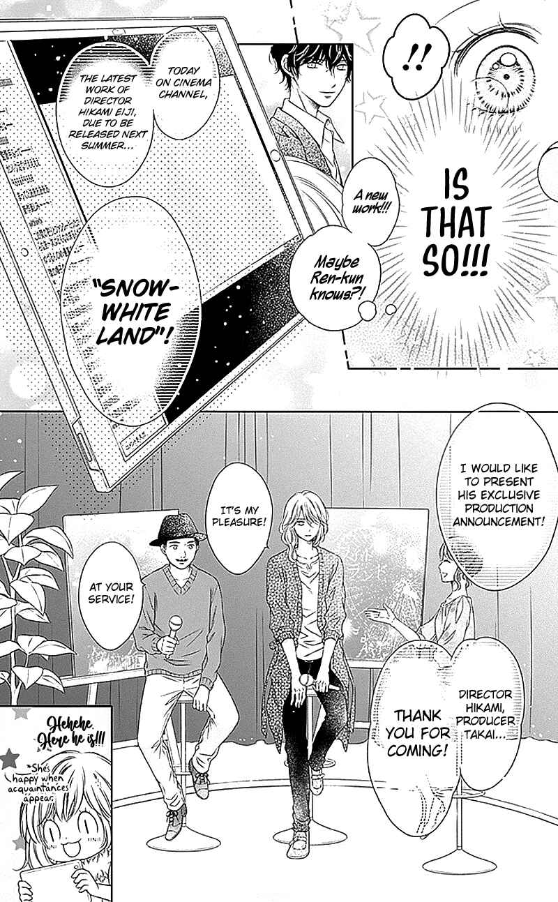 Page 28 Chapter 19 Gunjou Reflection