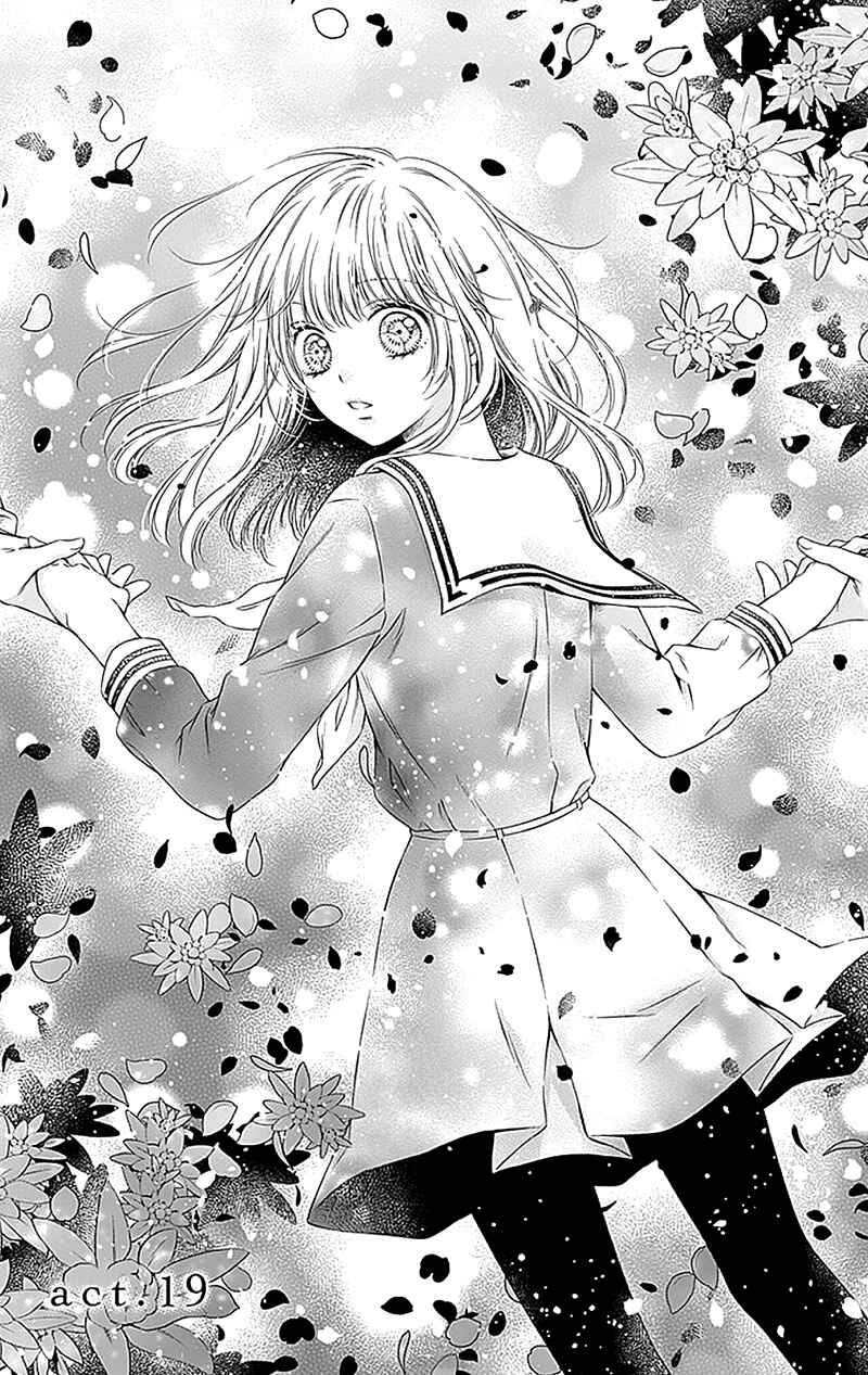 Page 3 Chapter 19 Gunjou Reflection