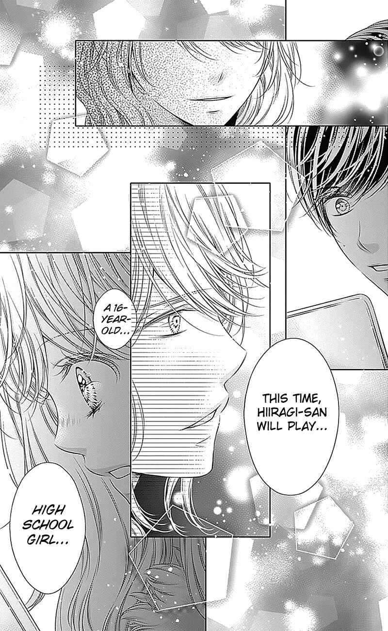Page 33 Chapter 19 Gunjou Reflection