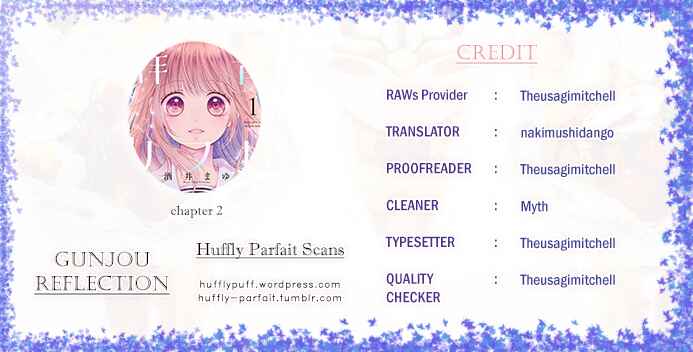 Page 1 Chapter 2 Gunjou Reflection