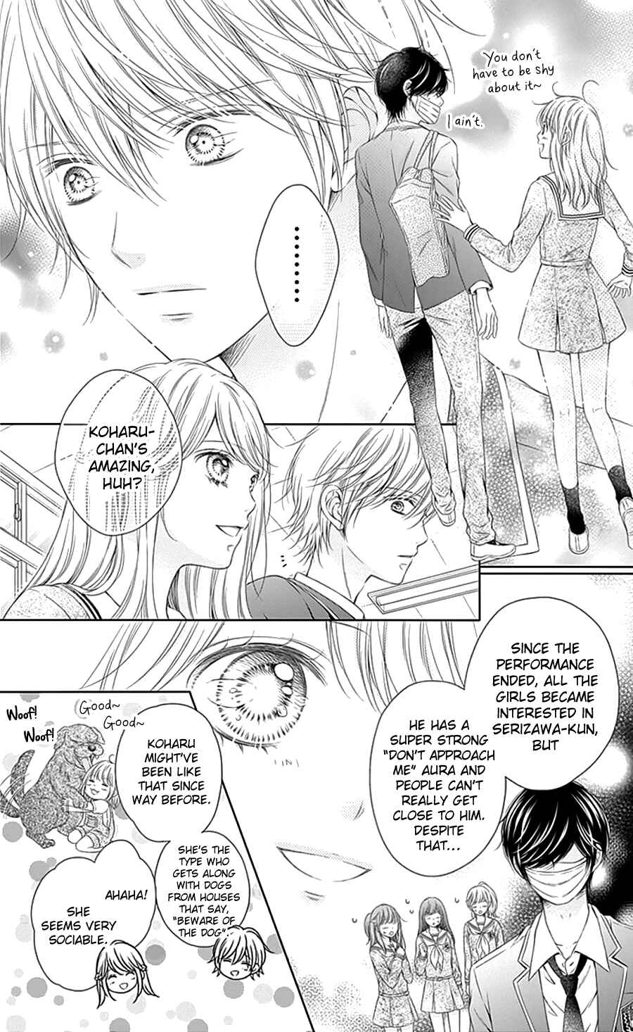 Page 12 Chapter 2 Gunjou Reflection