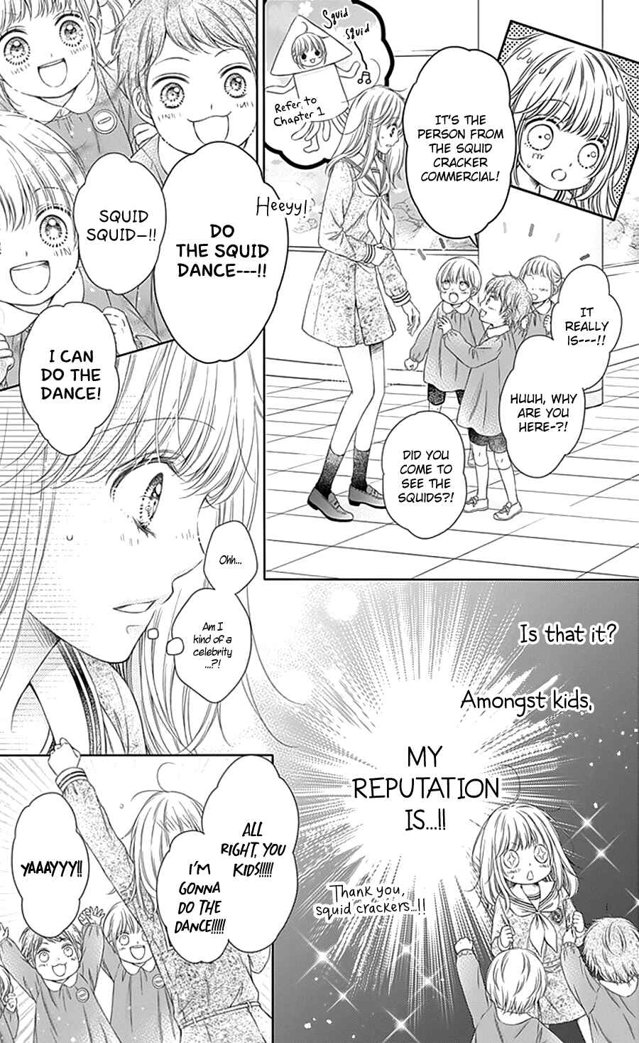Page 17 Chapter 2 Gunjou Reflection