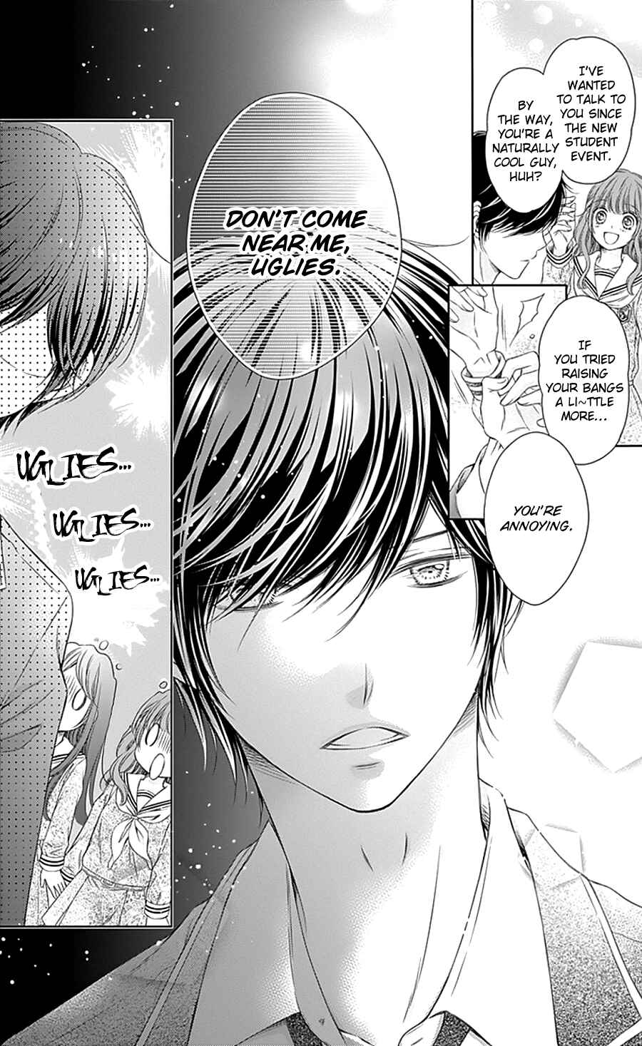 Page 19 Chapter 2 Gunjou Reflection