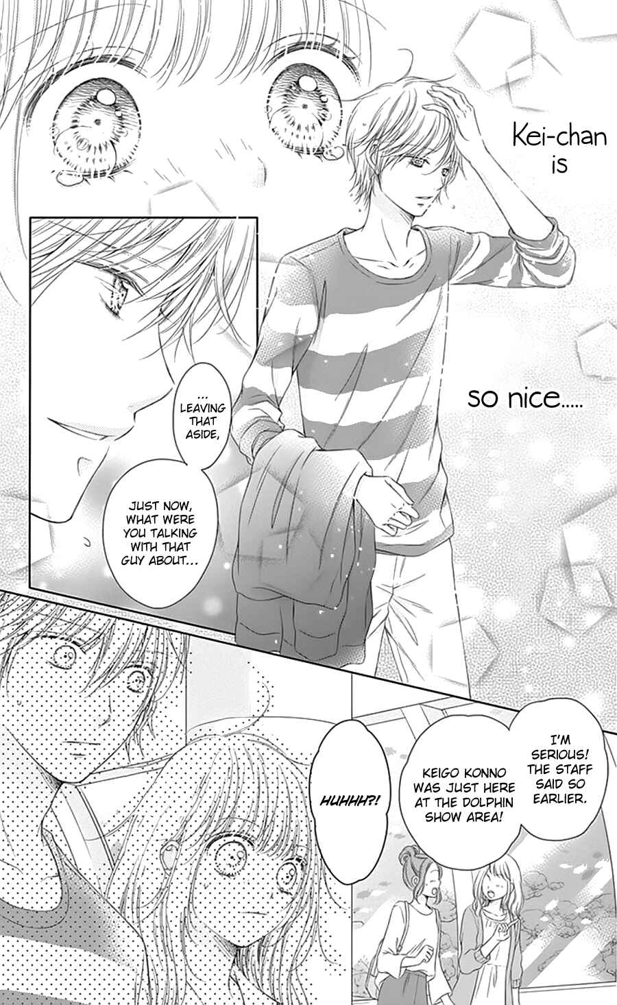 Page 31 Chapter 2 Gunjou Reflection