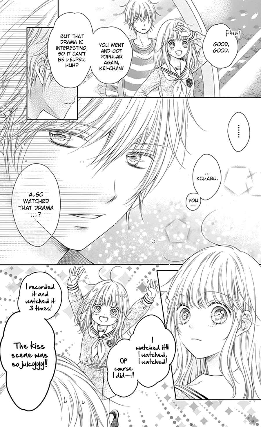 Page 33 Chapter 2 Gunjou Reflection