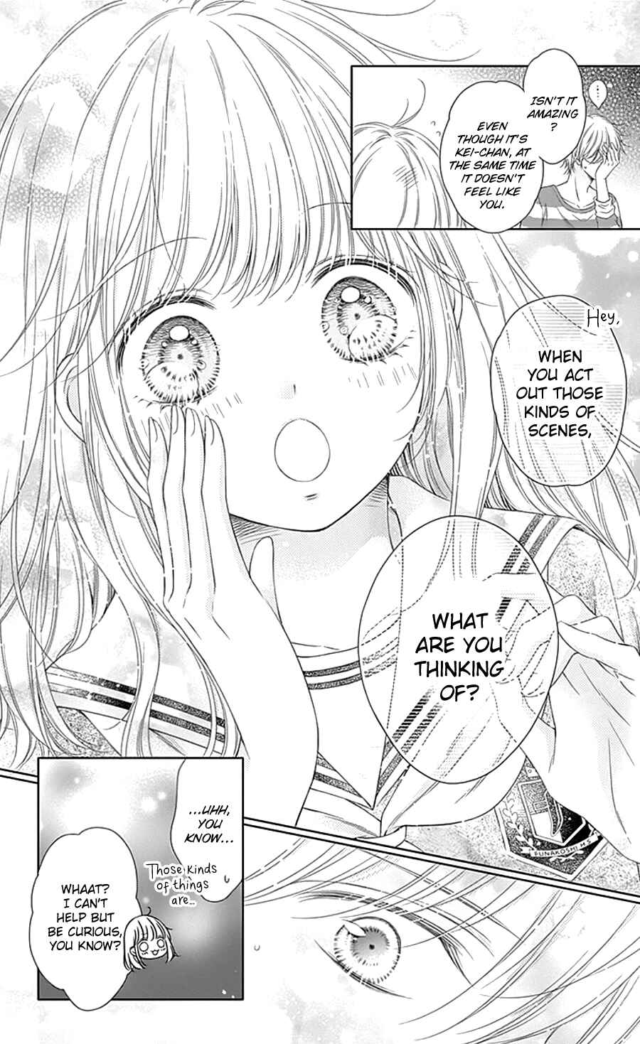 Page 34 Chapter 2 Gunjou Reflection