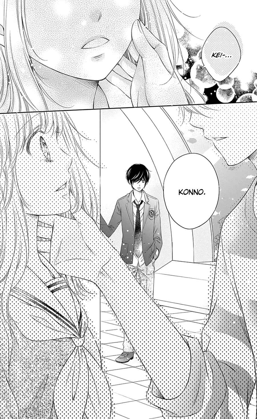 Page 37 Chapter 2 Gunjou Reflection