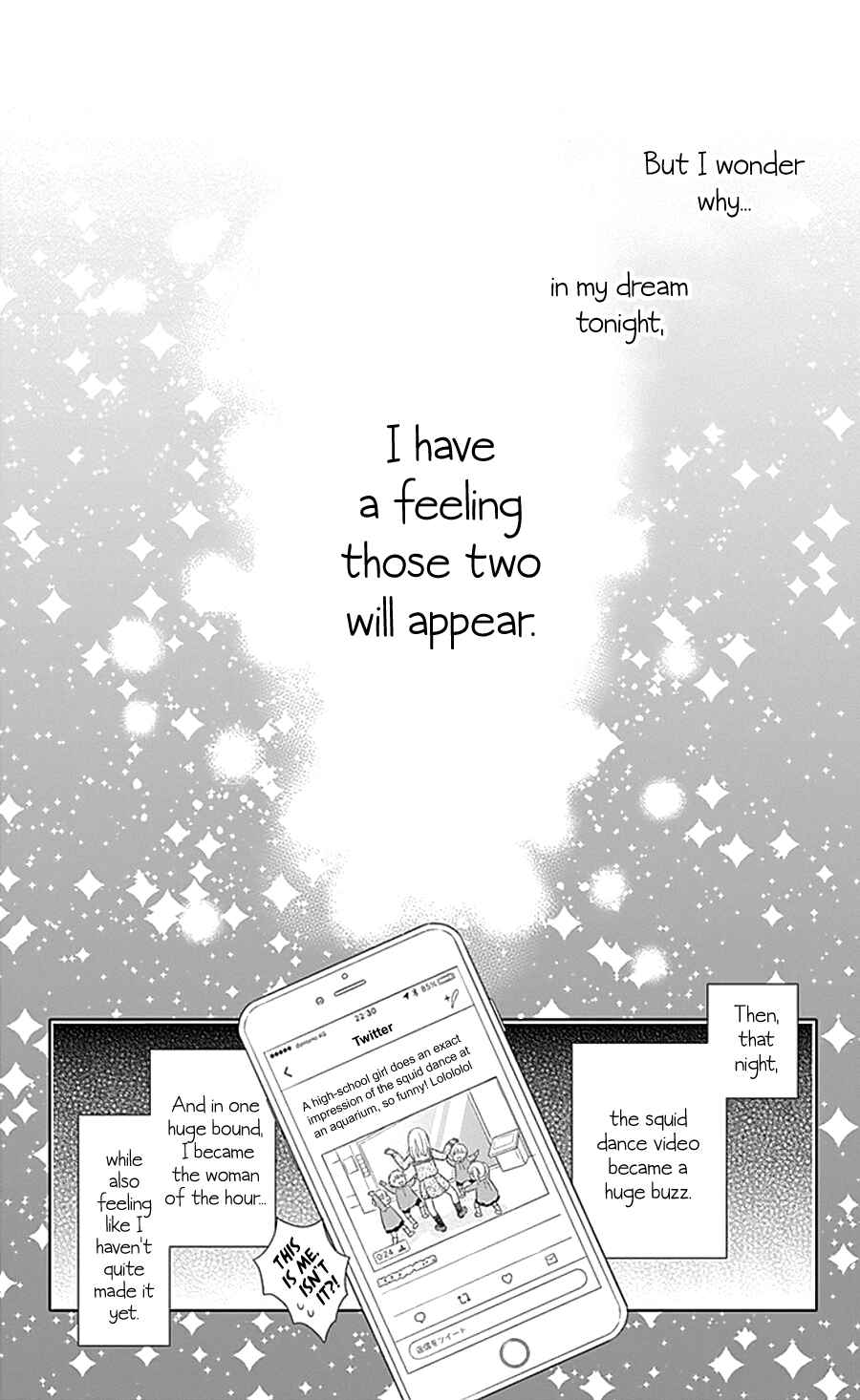 Page 43 Chapter 2 Gunjou Reflection