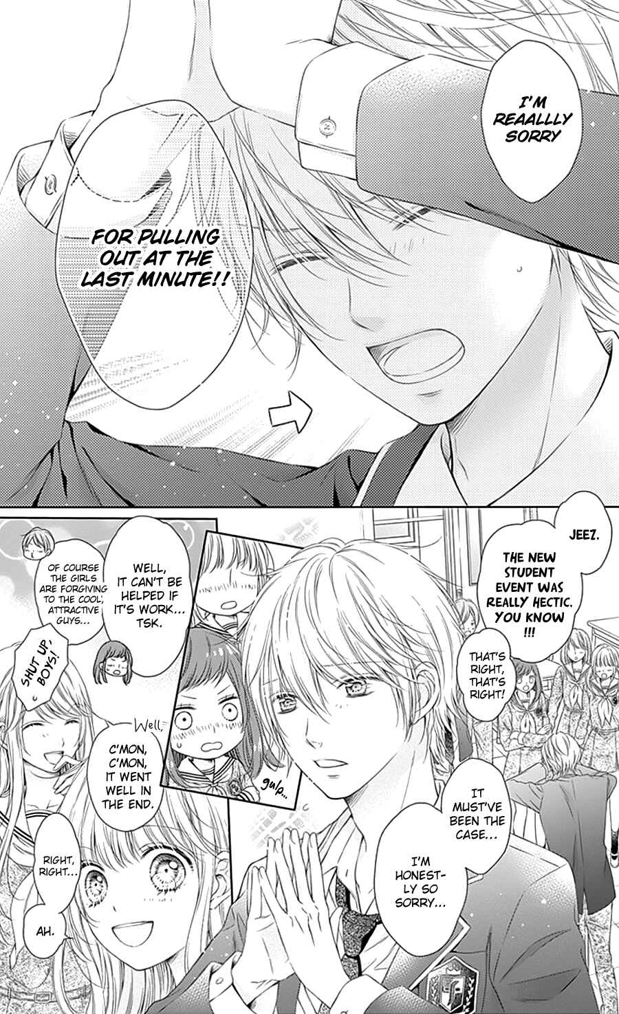 Page 9 Chapter 2 Gunjou Reflection