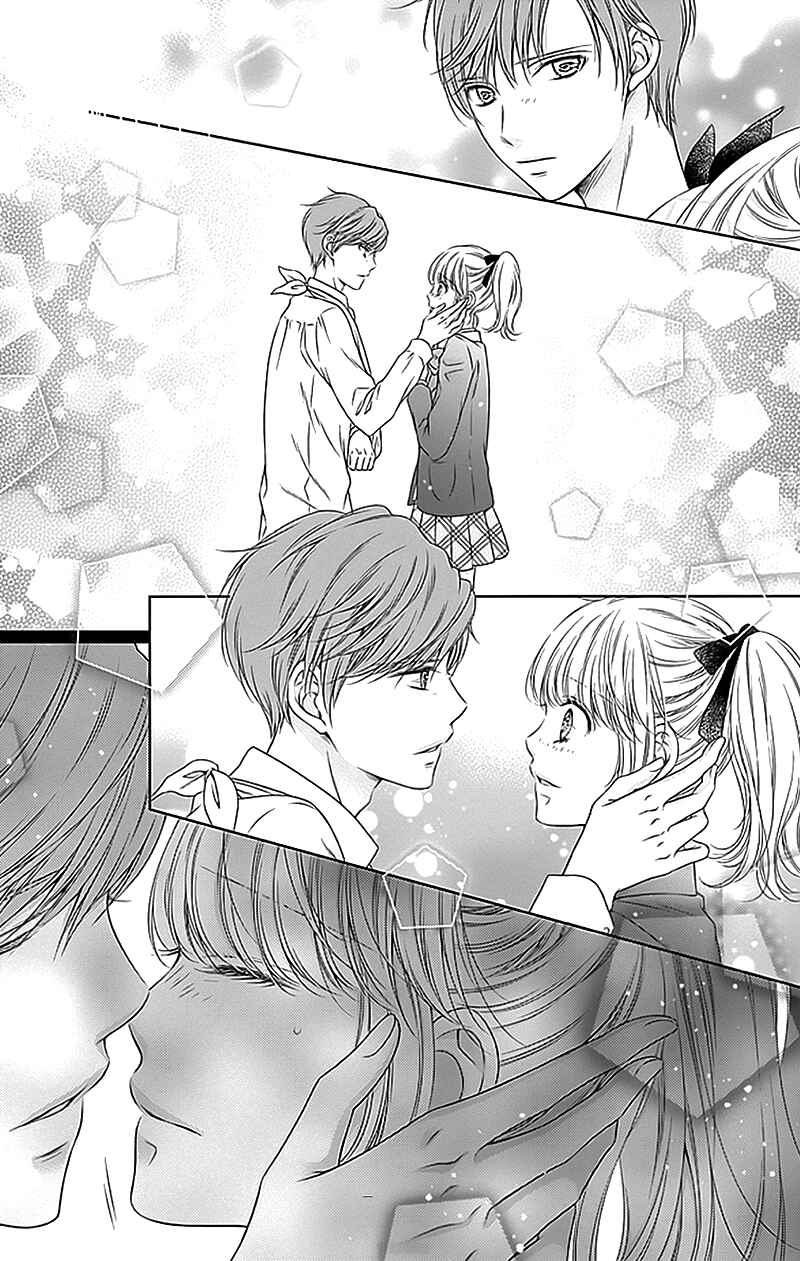 Page 11 Chapter 17 Gunjou Reflection