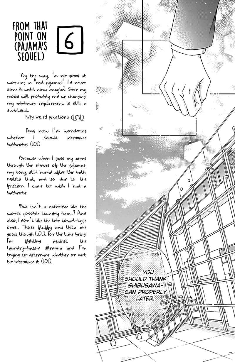 Page 15 Chapter 17 Gunjou Reflection