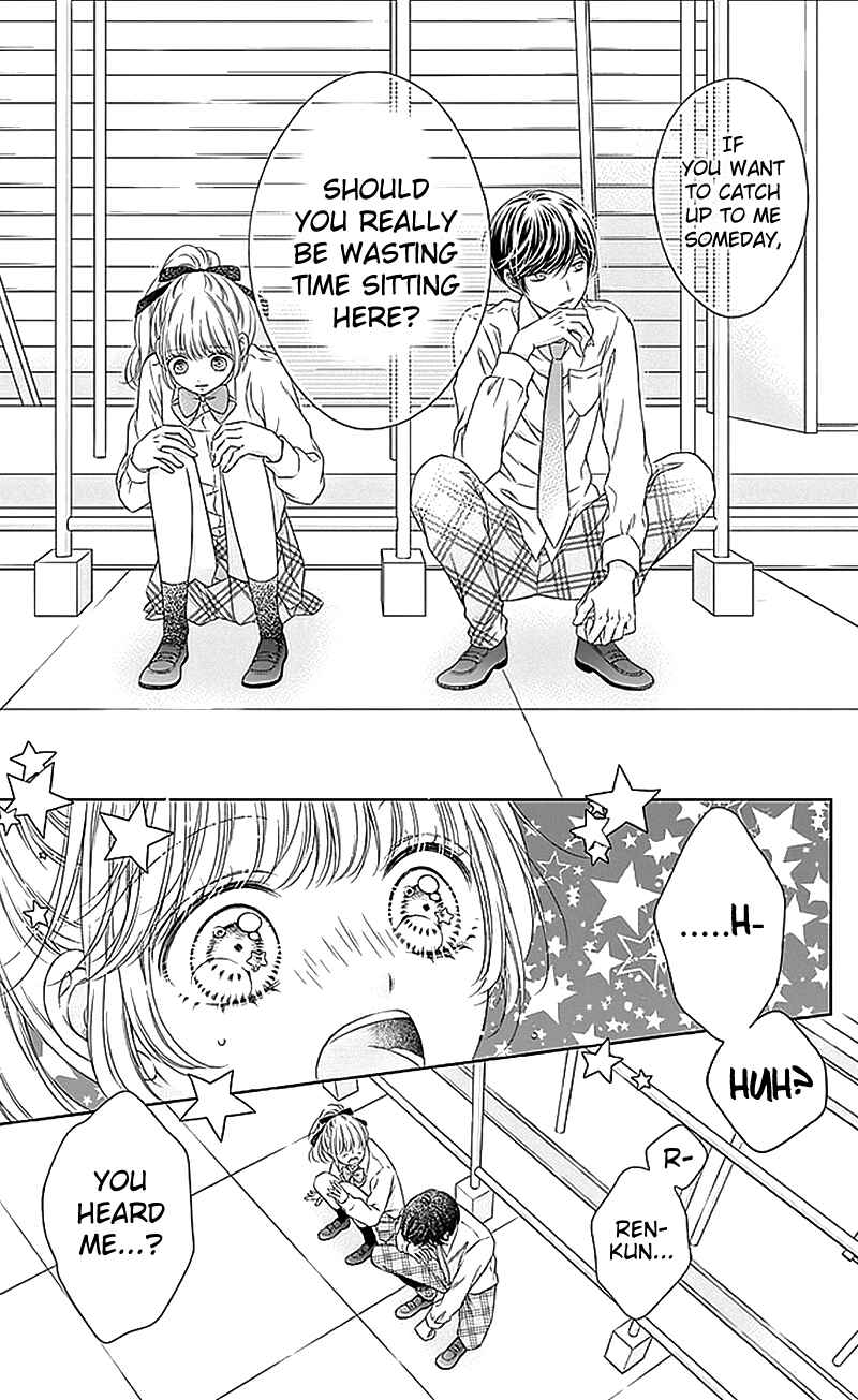 Page 19 Chapter 17 Gunjou Reflection