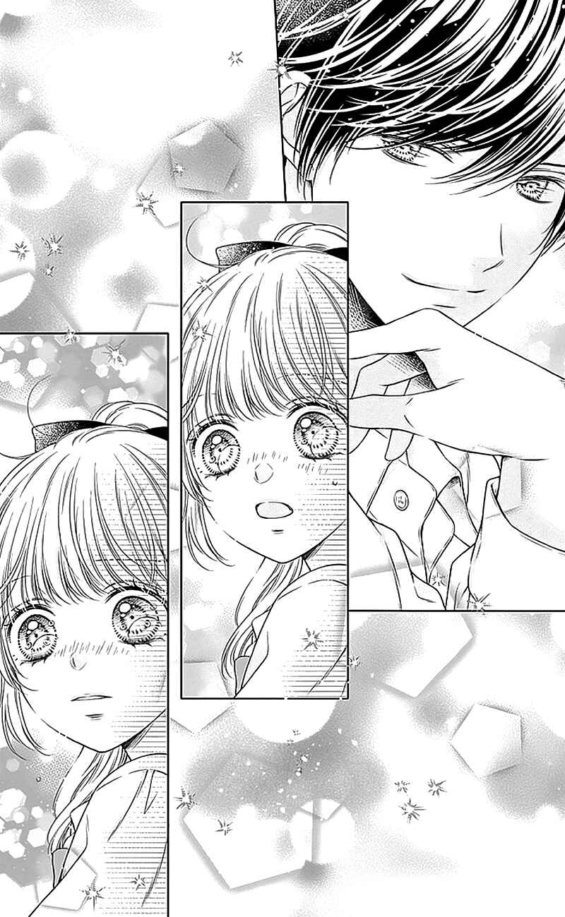 Page 20 Chapter 17 Gunjou Reflection
