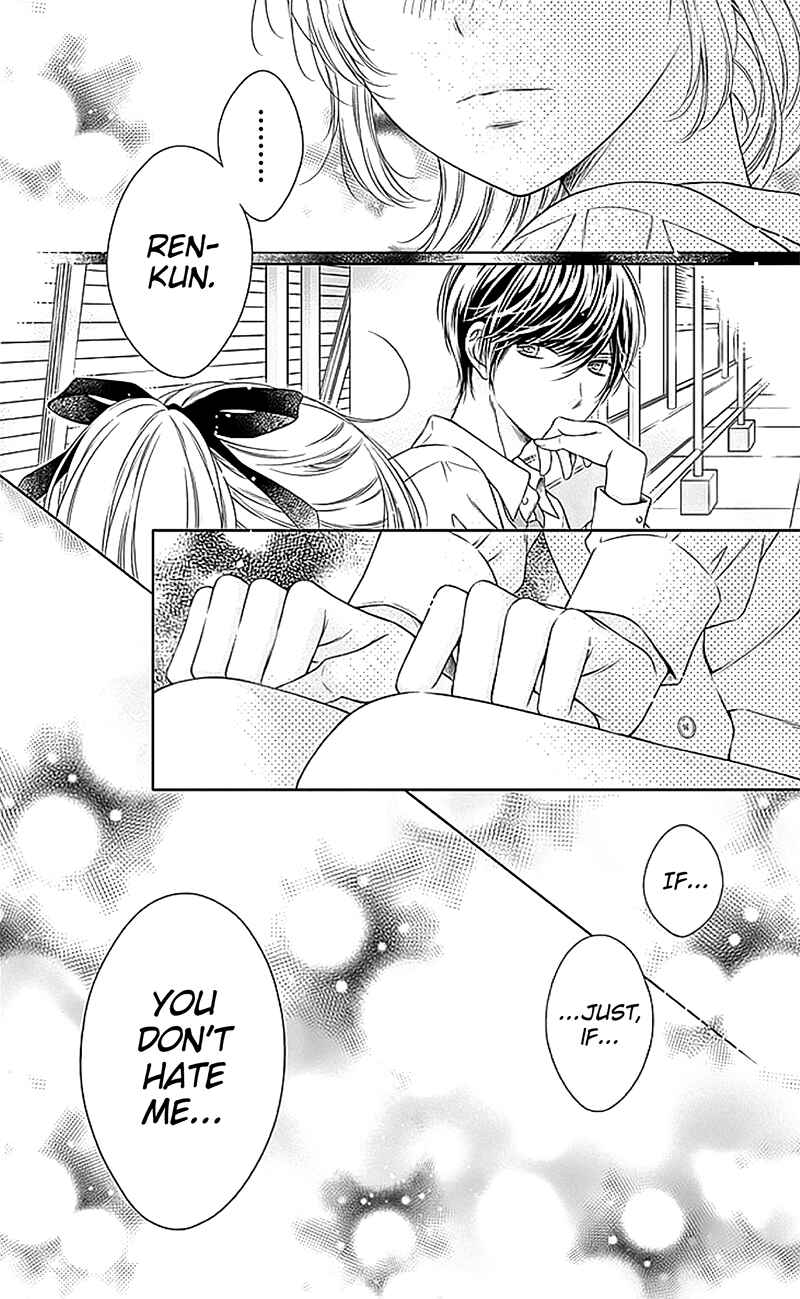 Page 21 Chapter 17 Gunjou Reflection