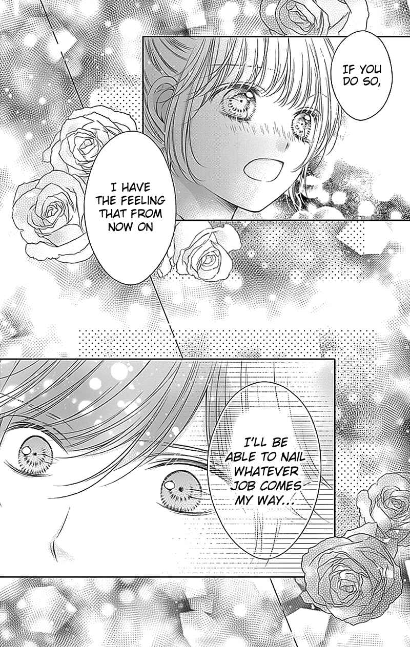 Page 23 Chapter 17 Gunjou Reflection