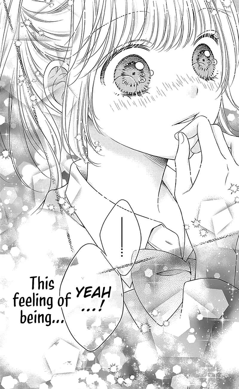 Page 28 Chapter 17 Gunjou Reflection