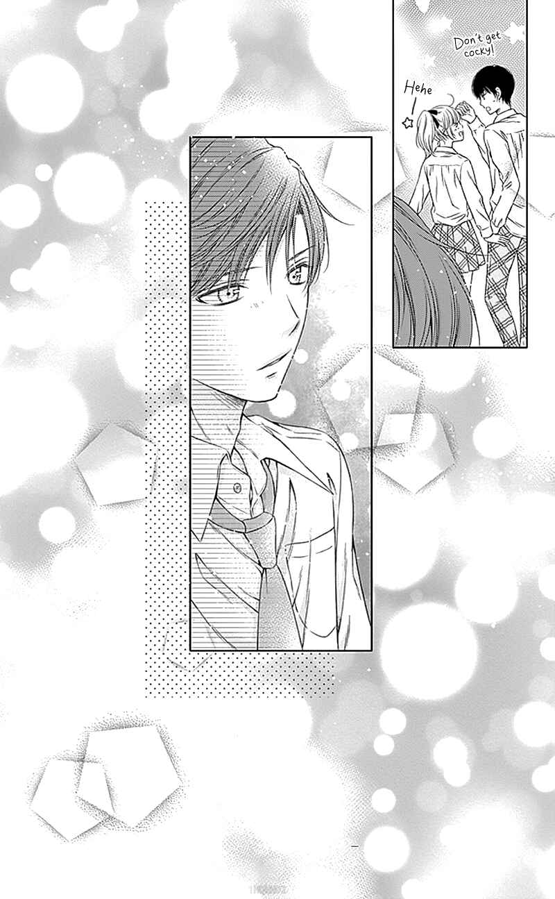 Page 33 Chapter 17 Gunjou Reflection