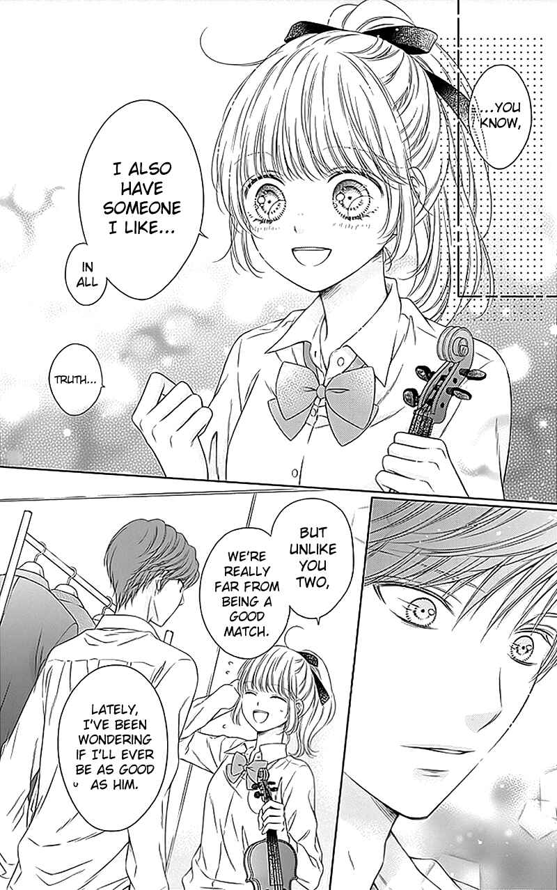 Page 6 Chapter 17 Gunjou Reflection