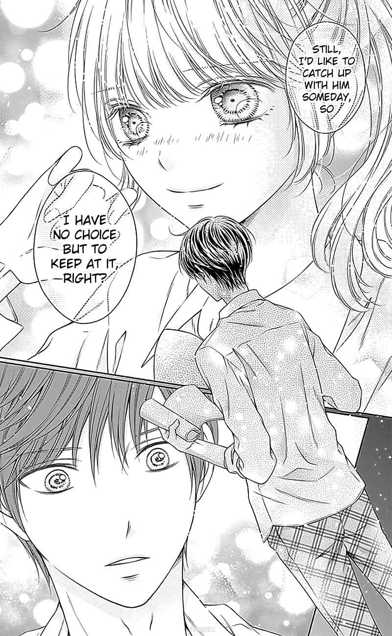 Page 8 Chapter 17 Gunjou Reflection