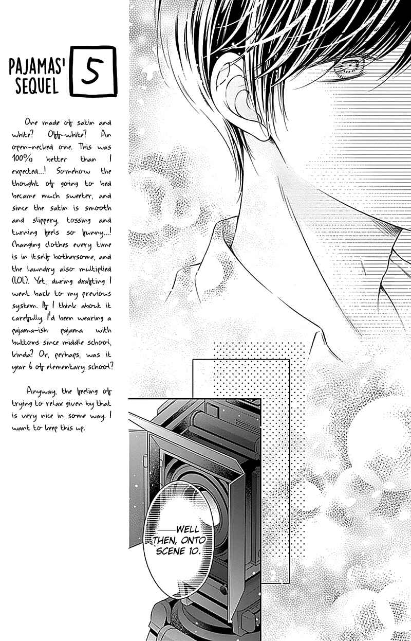 Page 9 Chapter 17 Gunjou Reflection