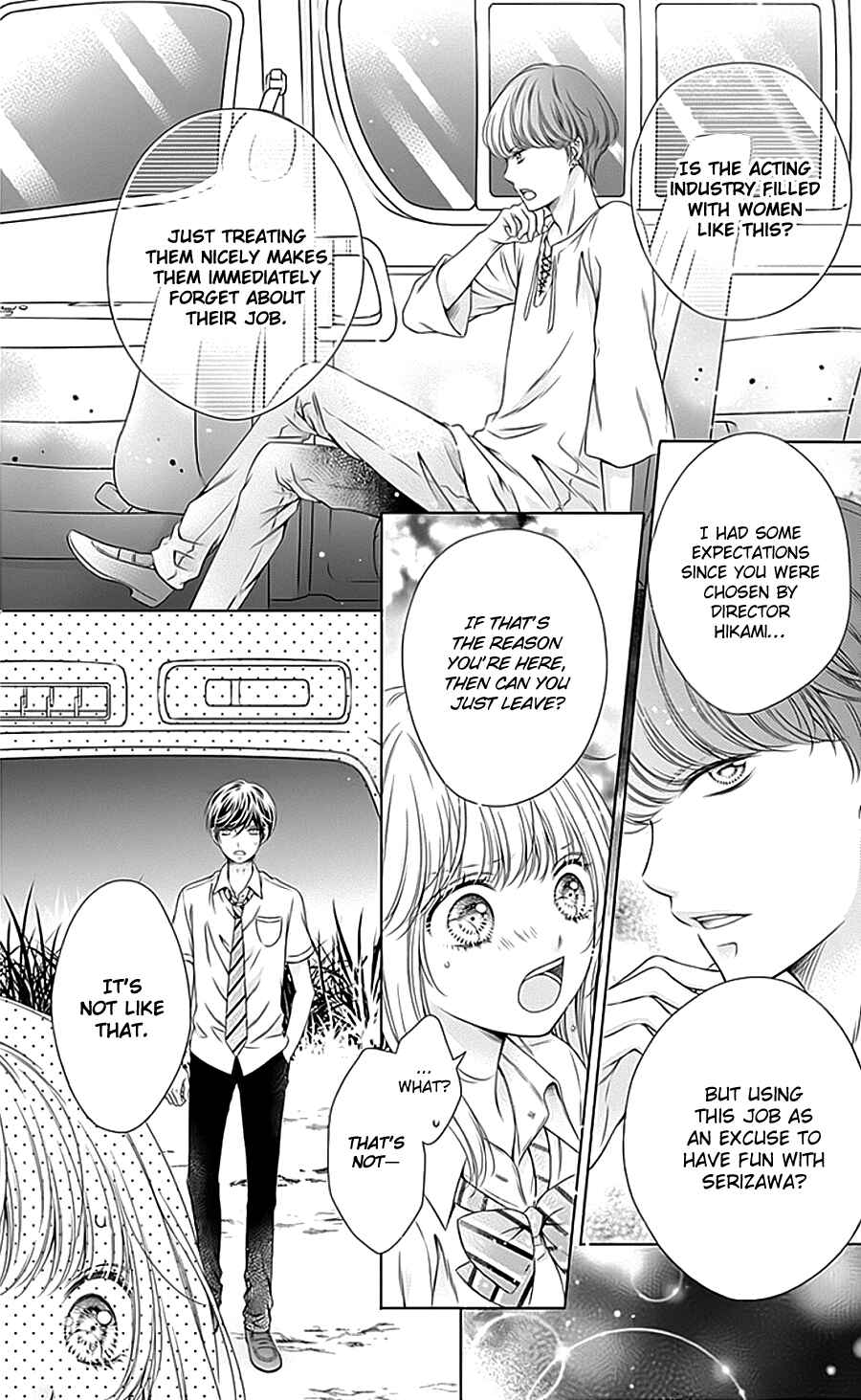 Page 10 Chapter 11 Gunjou Reflection