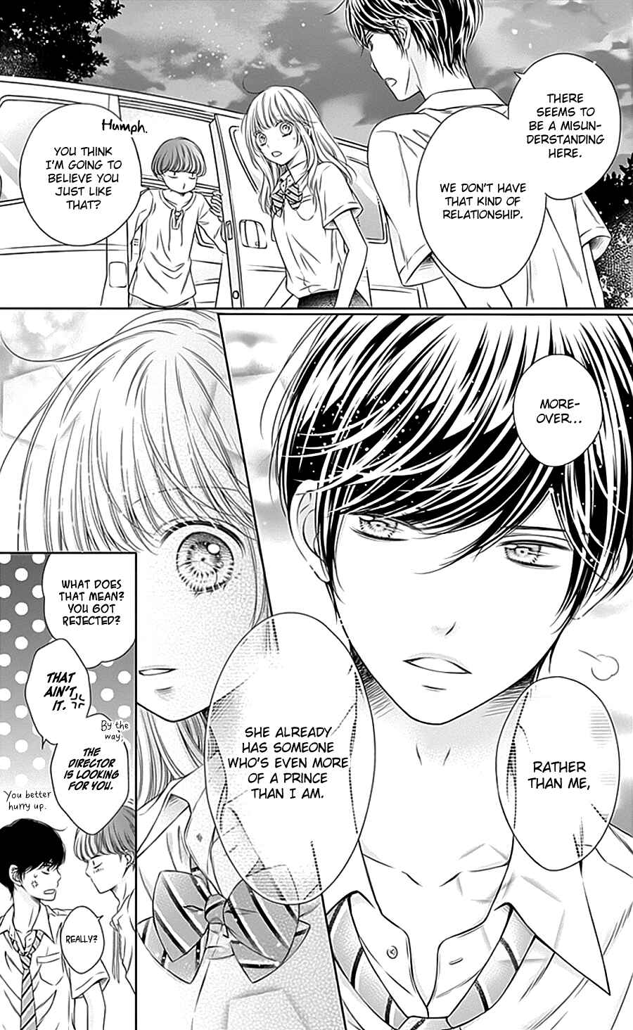 Page 11 Chapter 11 Gunjou Reflection