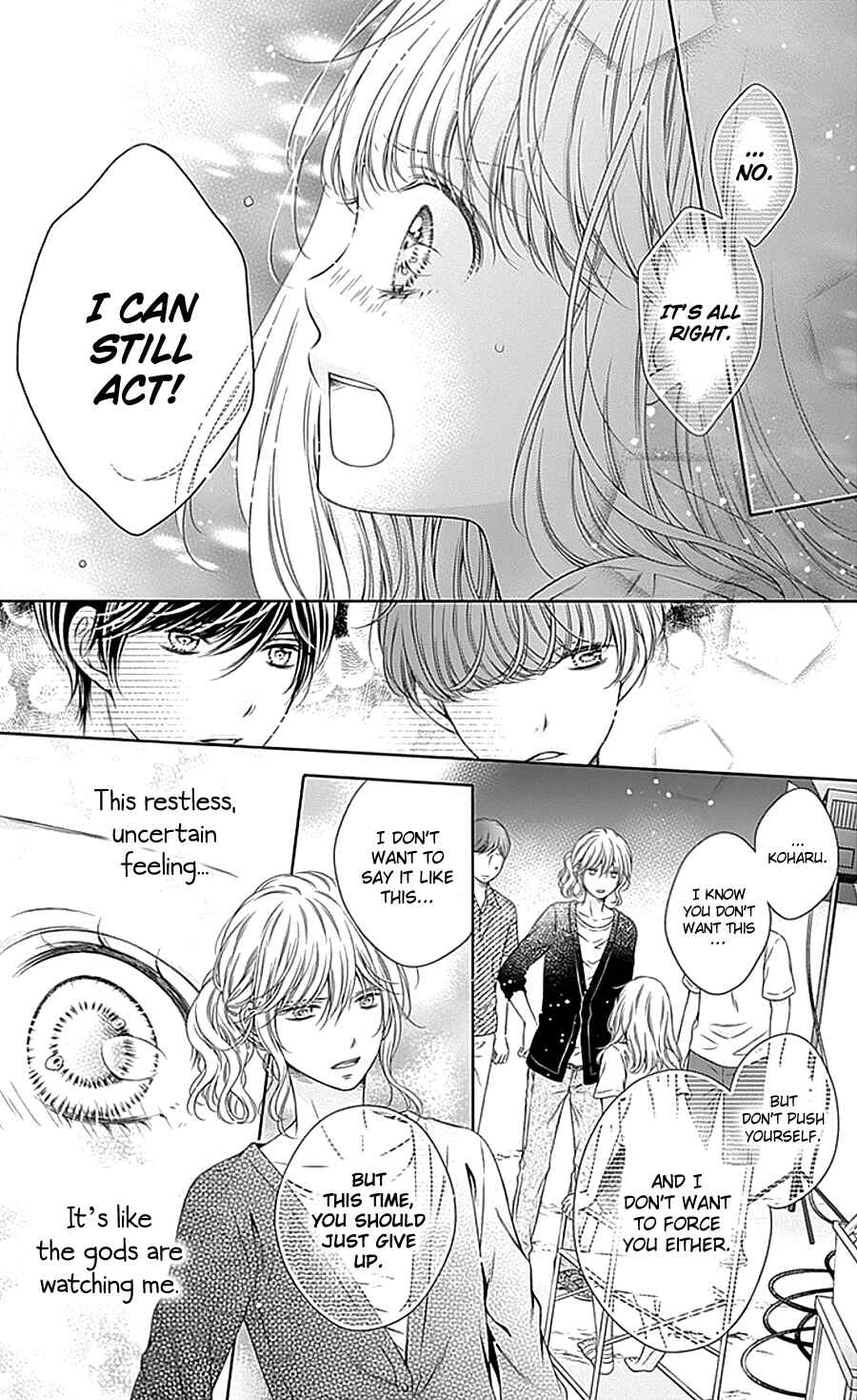 Page 19 Chapter 11 Gunjou Reflection