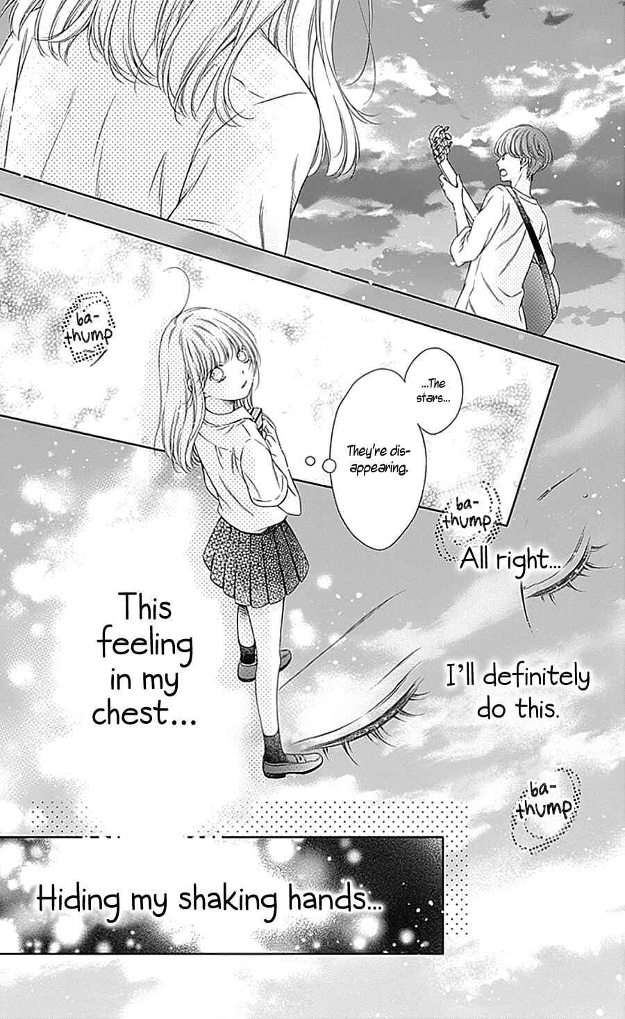 Page 25 Chapter 11 Gunjou Reflection