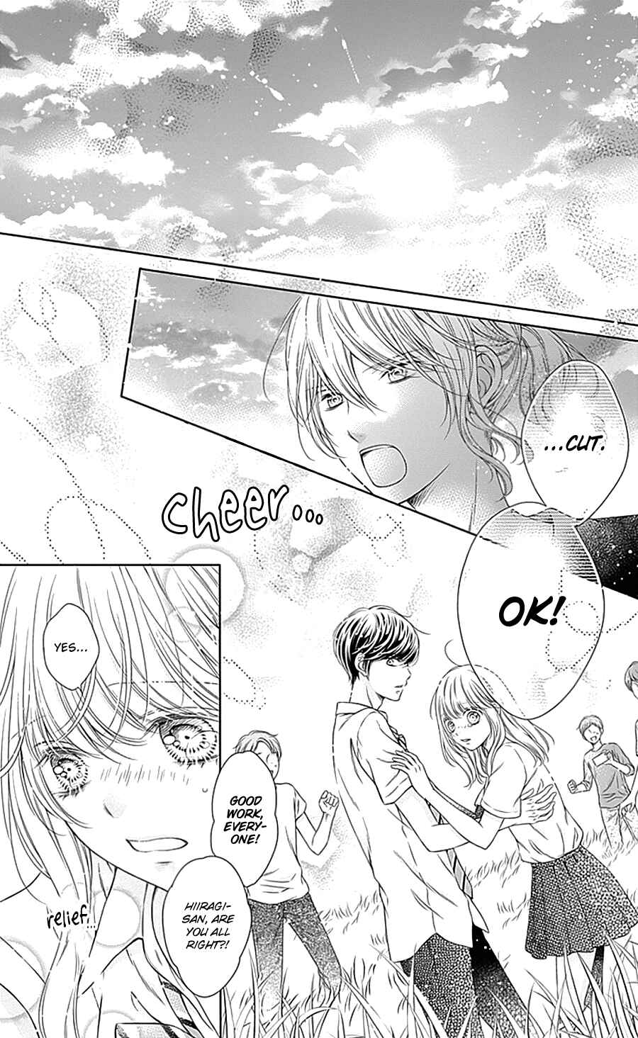 Page 29 Chapter 11 Gunjou Reflection