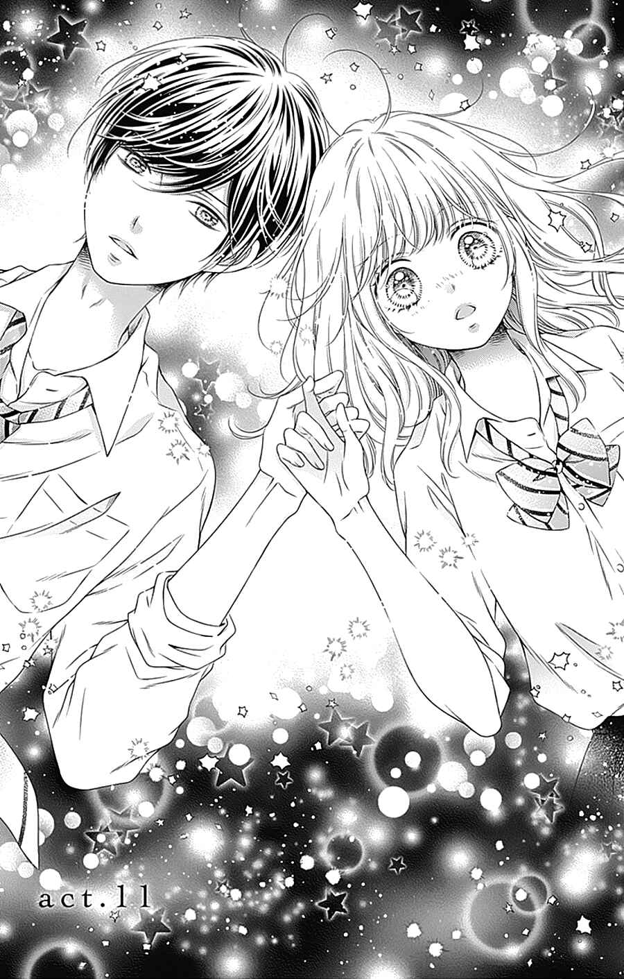 Page 3 Chapter 11 Gunjou Reflection
