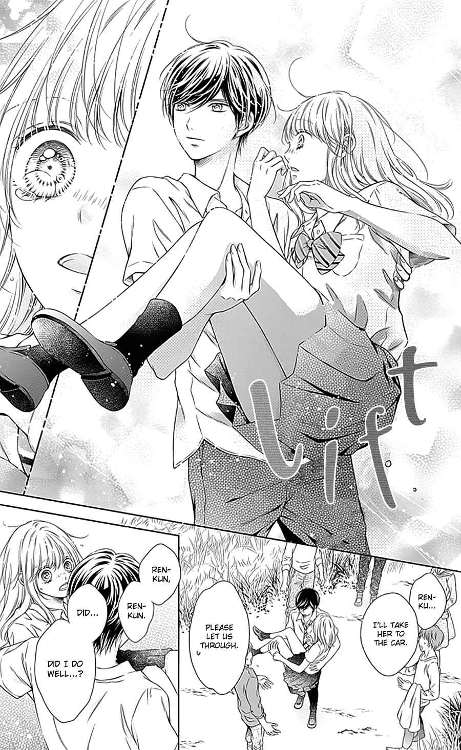 Page 30 Chapter 11 Gunjou Reflection