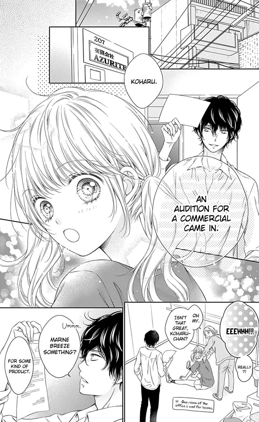 Page 10 Chapter 3 Gunjou Reflection