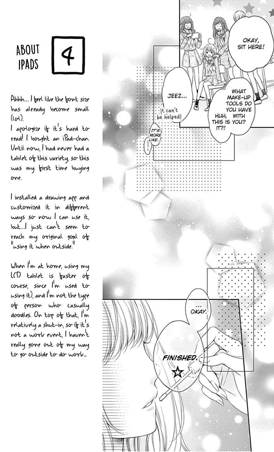 Page 15 Chapter 3 Gunjou Reflection