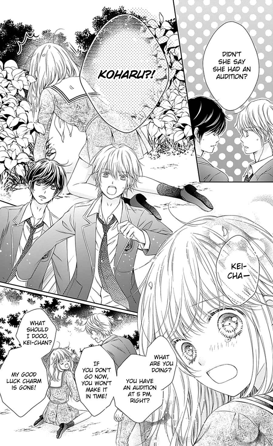 Page 23 Chapter 3 Gunjou Reflection