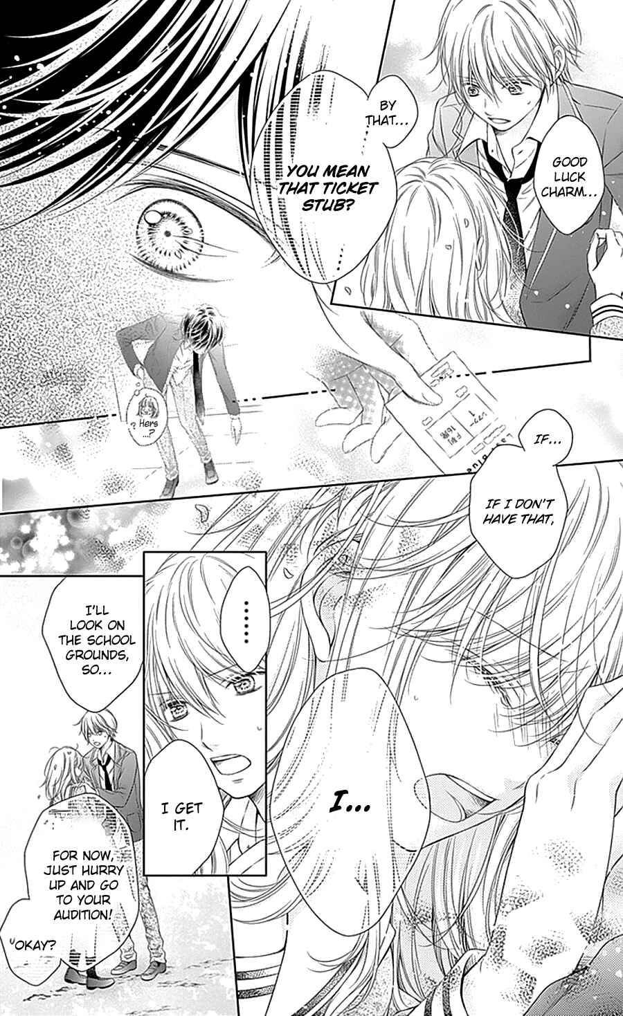 Page 24 Chapter 3 Gunjou Reflection