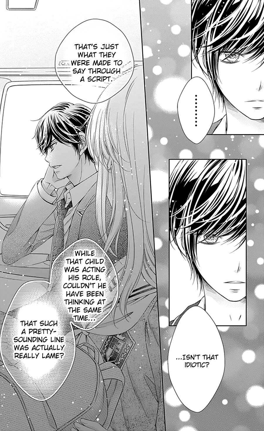 Page 32 Chapter 3 Gunjou Reflection